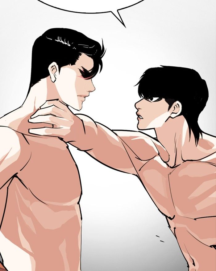 Lookism 246 173