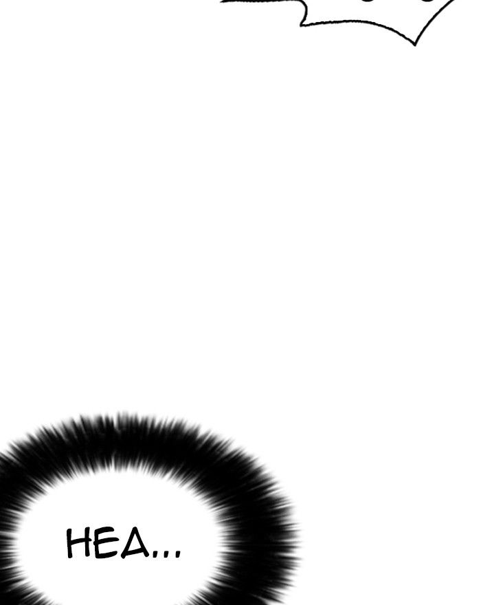 Lookism 246 23
