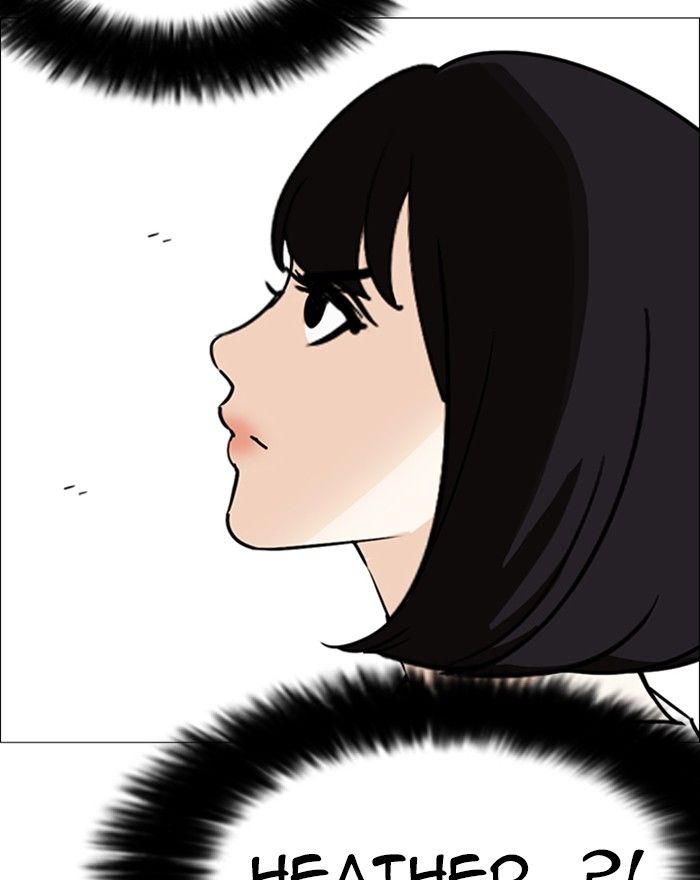Lookism 246 24
