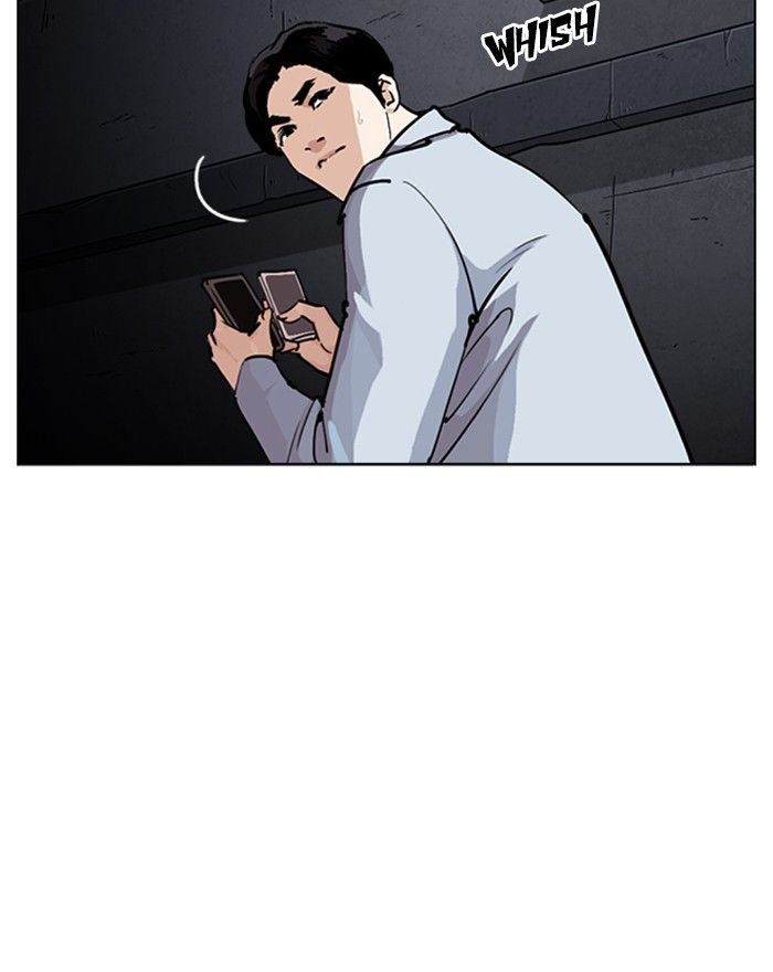 Lookism 246 3
