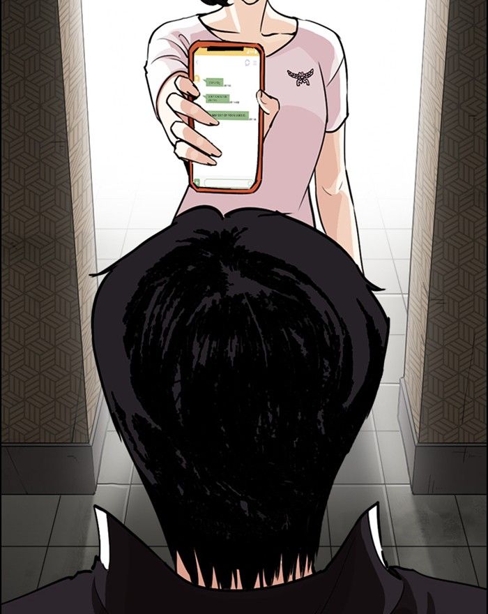 Lookism 246 31
