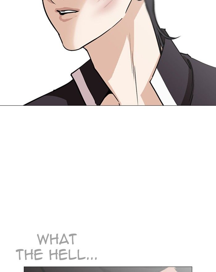 Lookism 246 36
