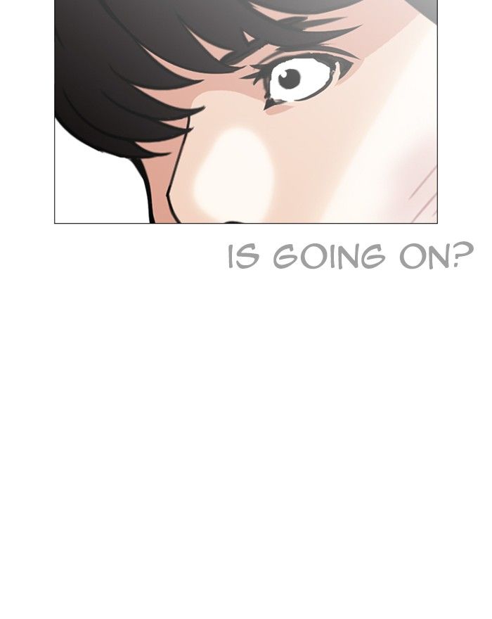 Lookism 246 37