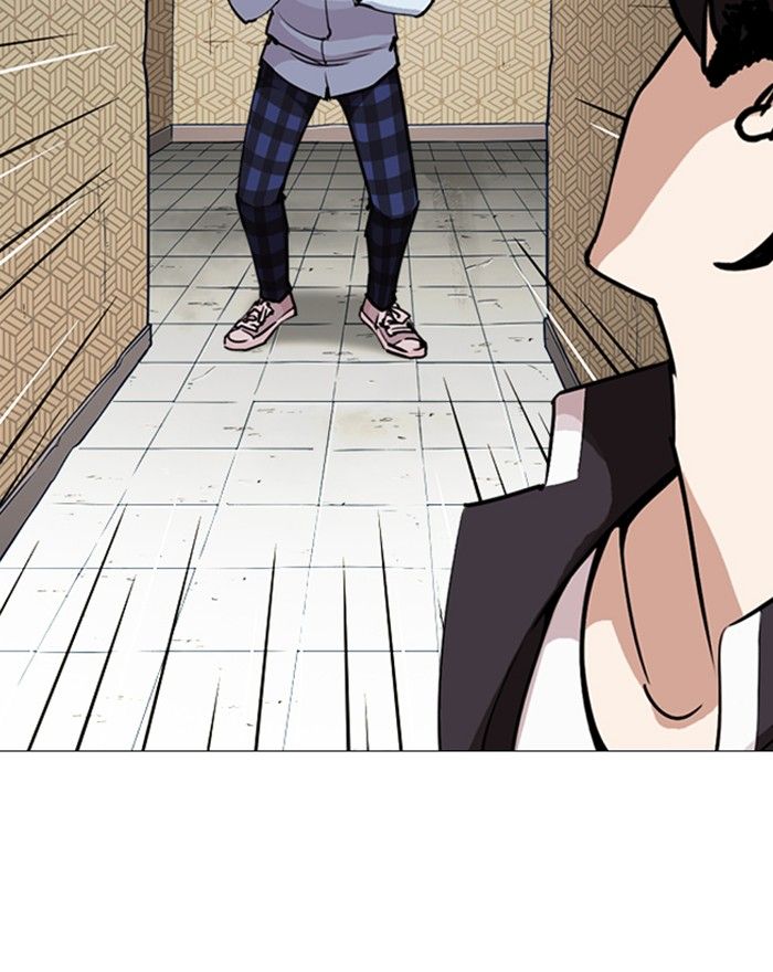 Lookism 246 39