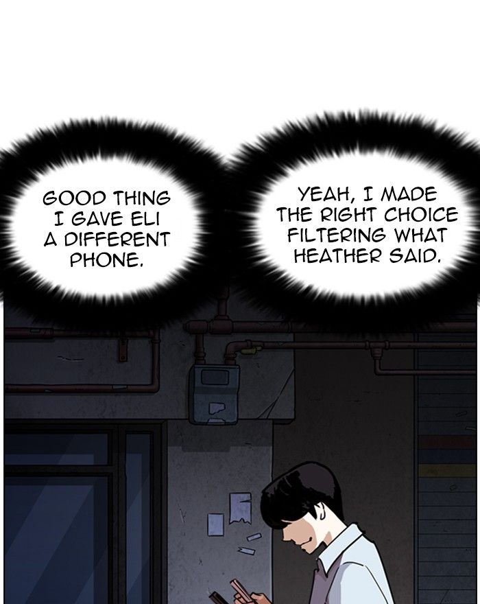 Lookism 246 4