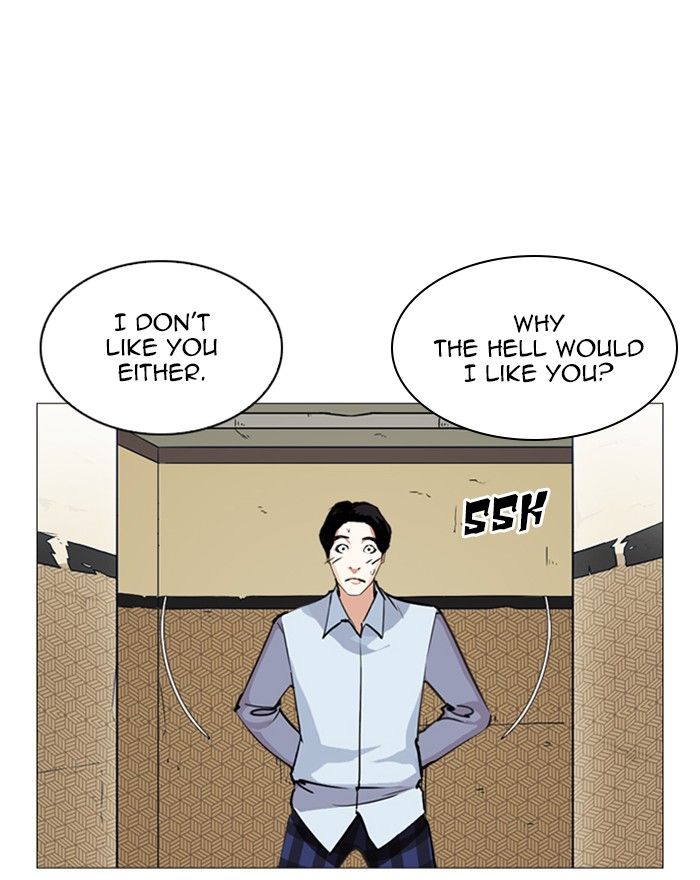 Lookism 246 40