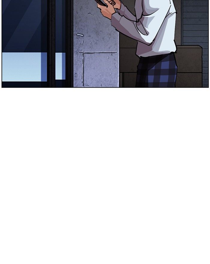 Lookism 246 5