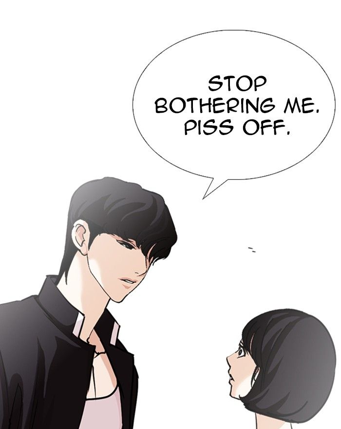 Lookism 246 51
