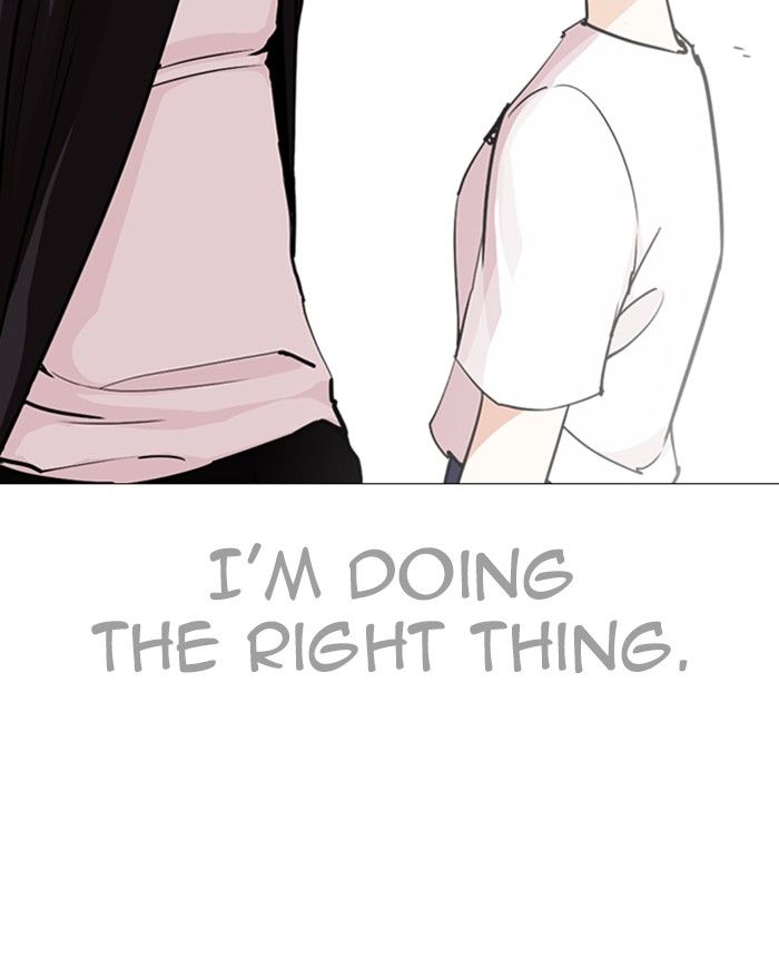 Lookism 246 52