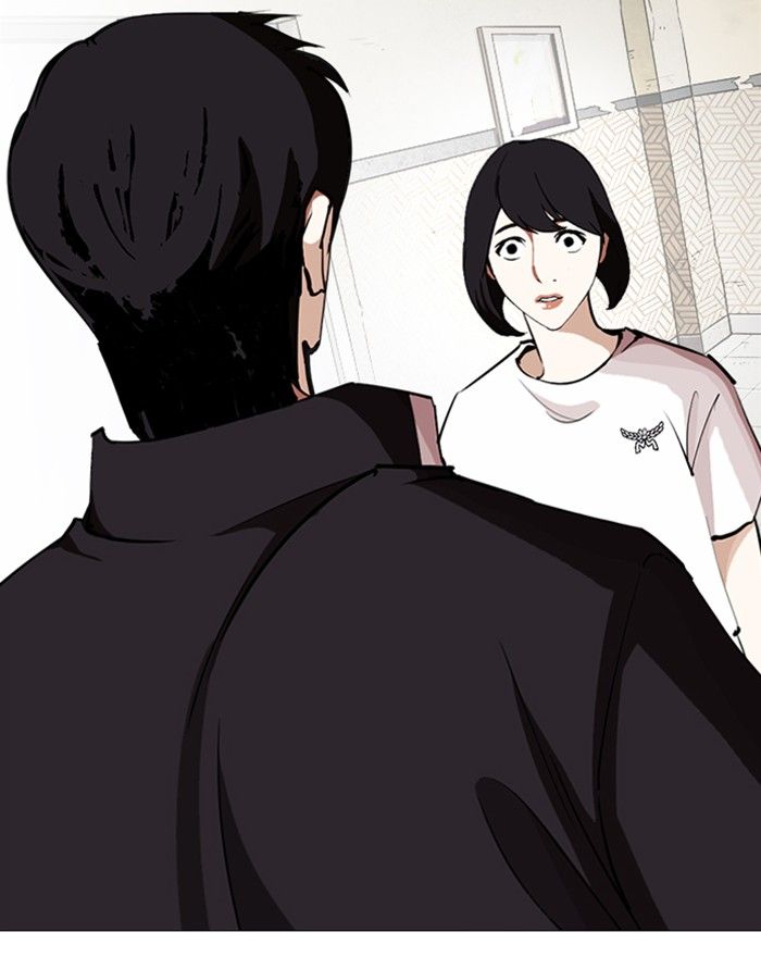 Lookism 246 54