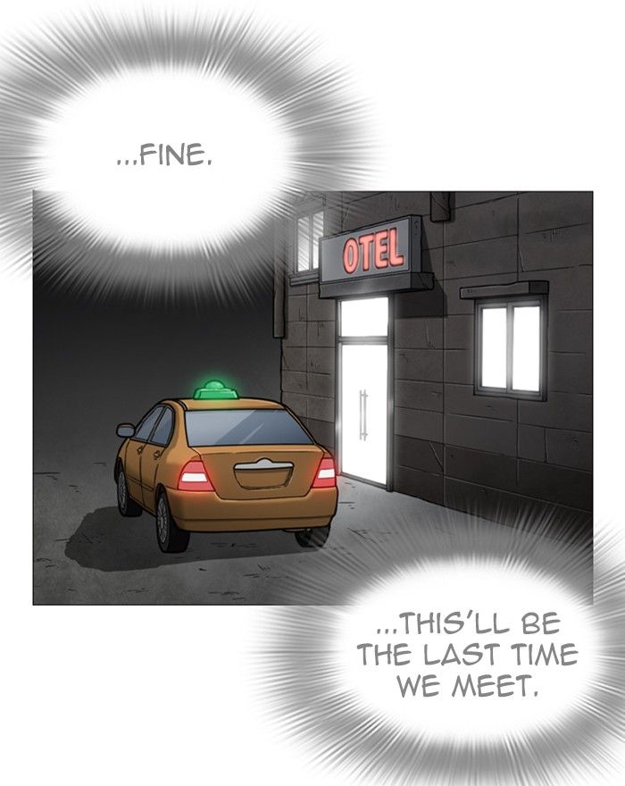 Lookism 246 61