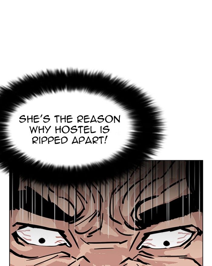 Lookism 246 8