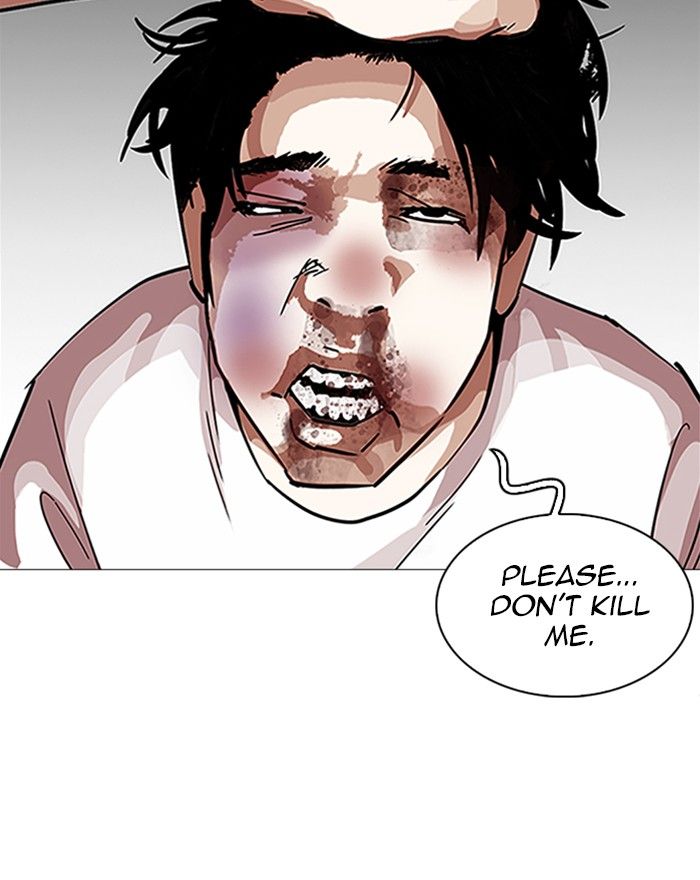 Lookism 246 89