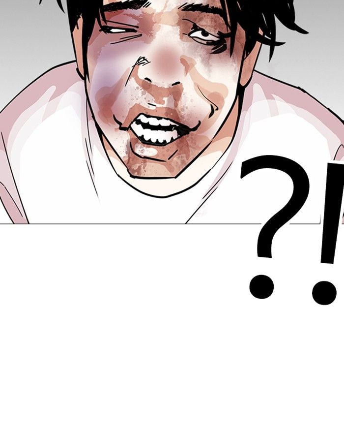 Lookism 246 96