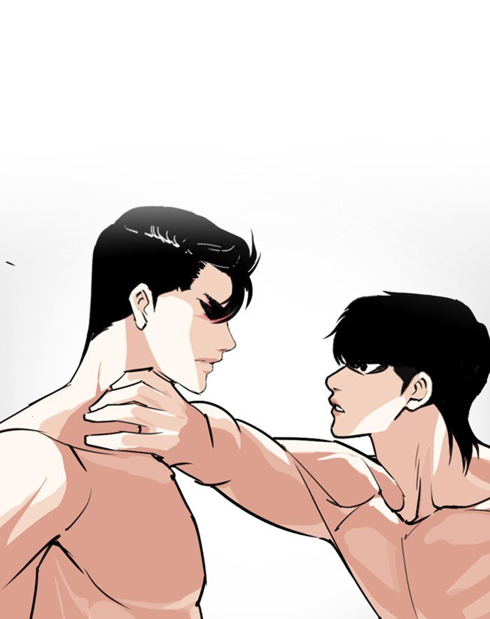 Lookism 247 1