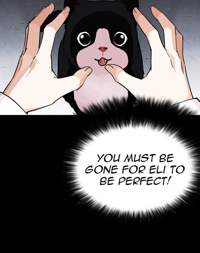 Lookism 247 102