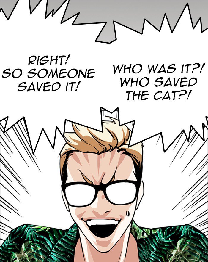 Lookism 247 107