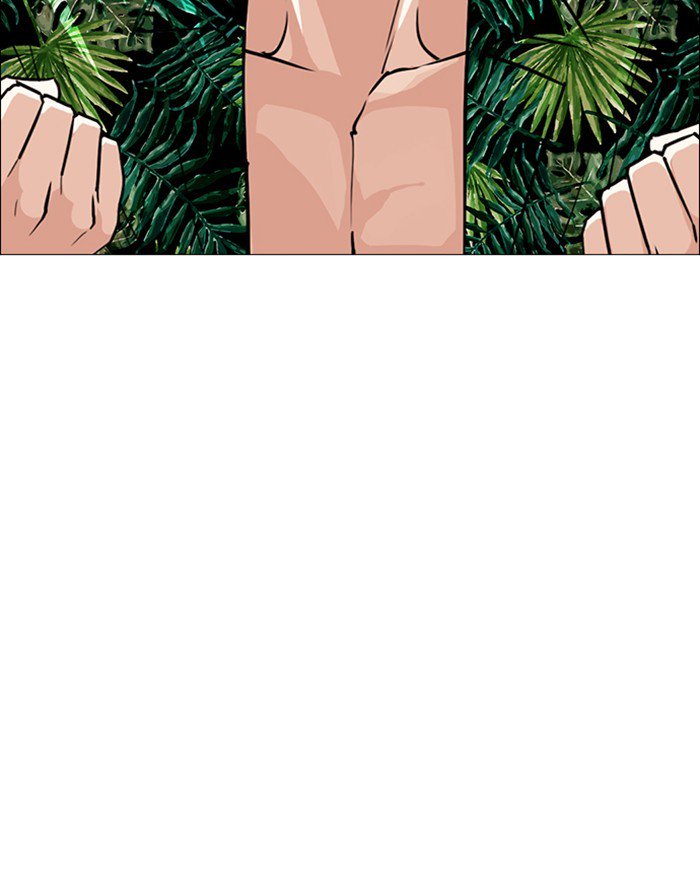 Lookism 247 108