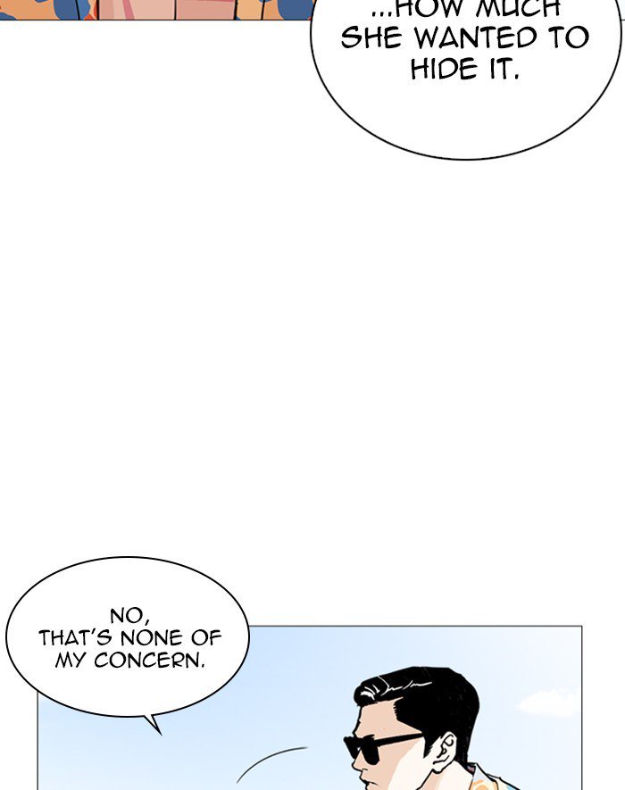 Lookism 247 11