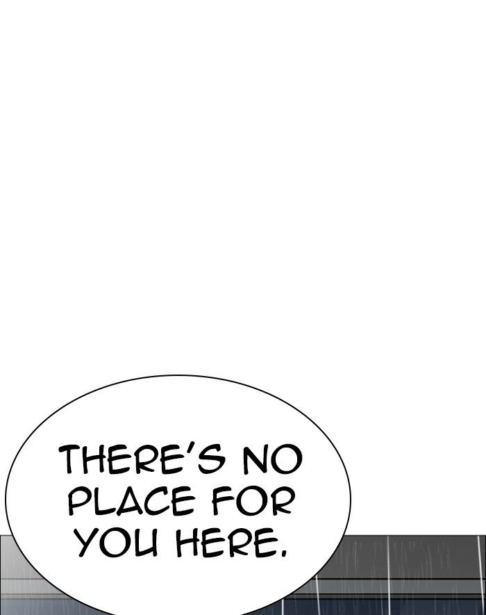 Lookism 247 117
