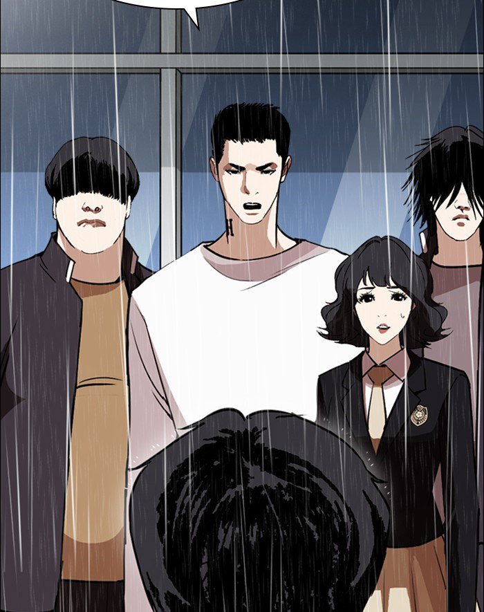 Lookism 247 118