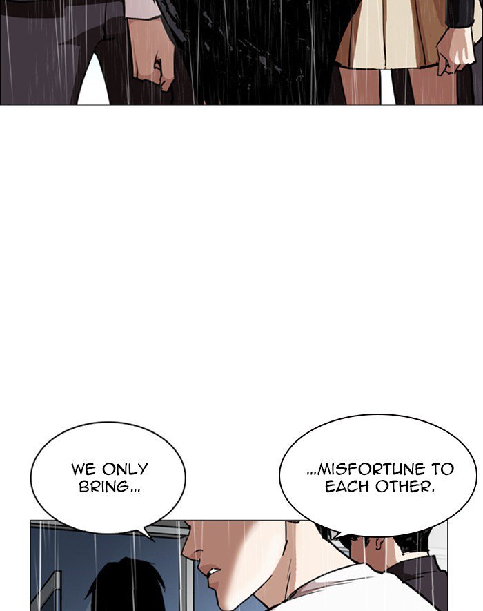 Lookism 247 119