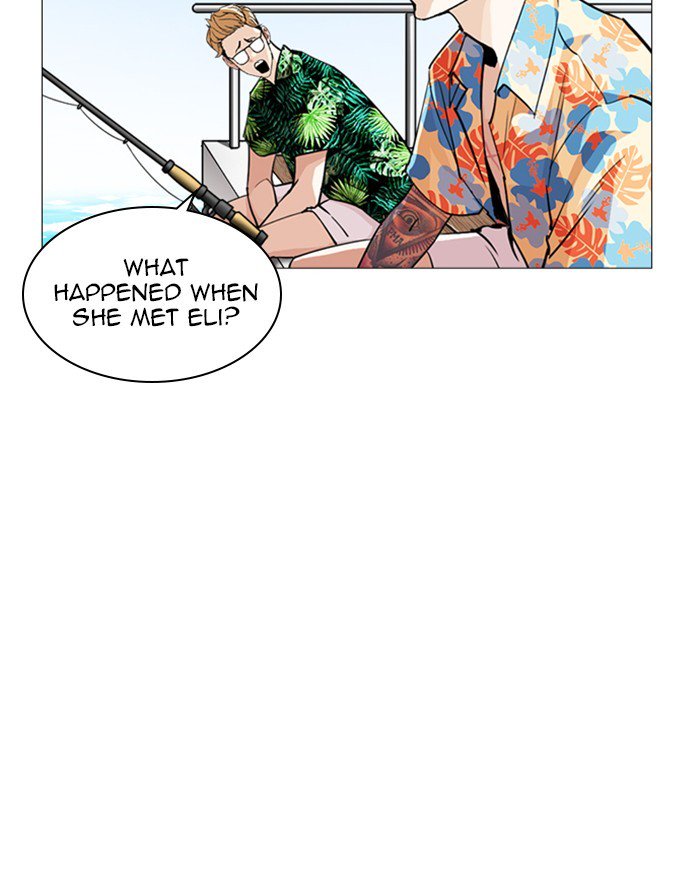 Lookism 247 12