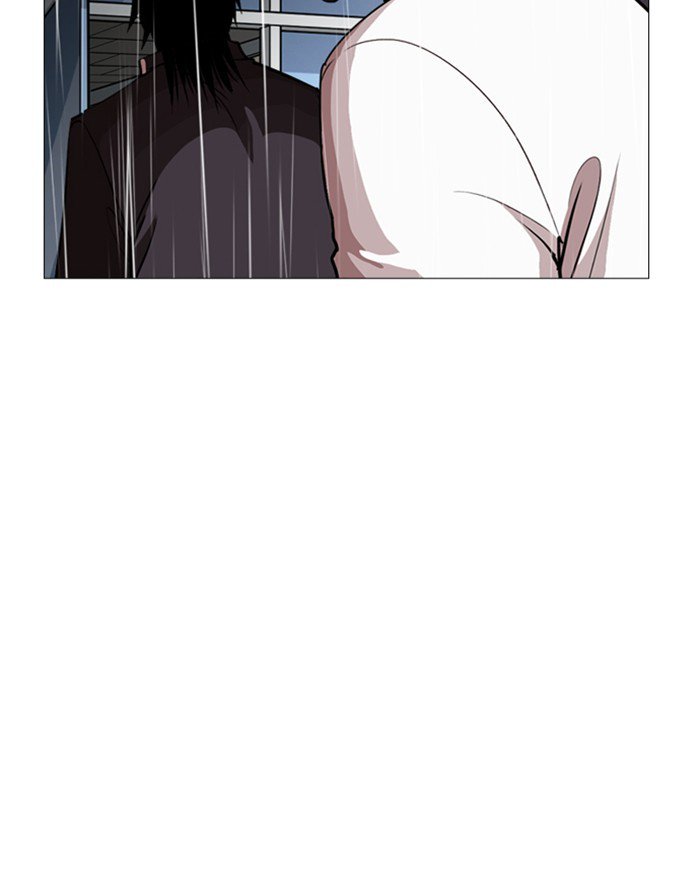 Lookism 247 120