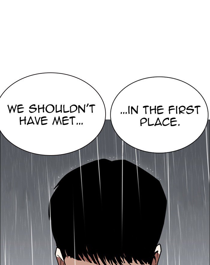 Lookism 247 121