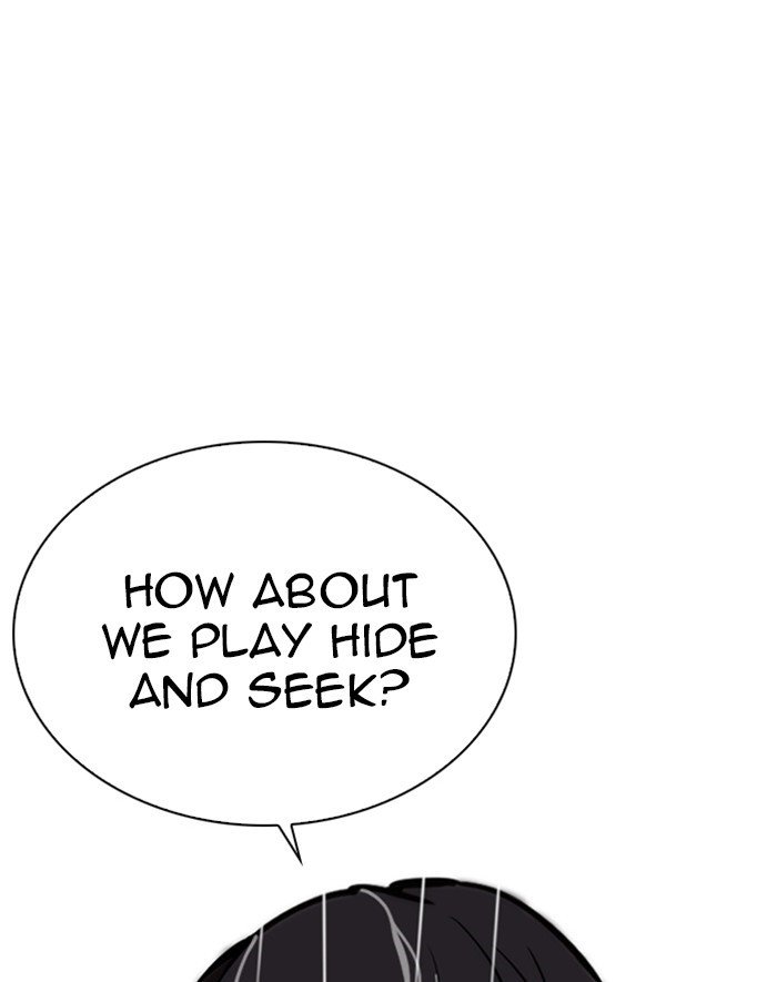 Lookism 247 125