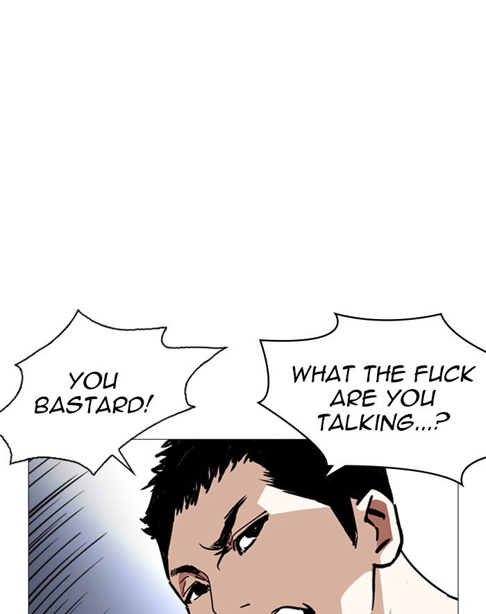 Lookism 247 127