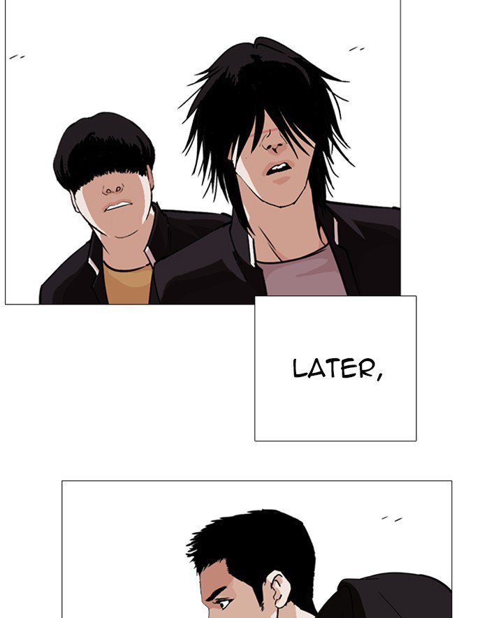 Lookism 247 134