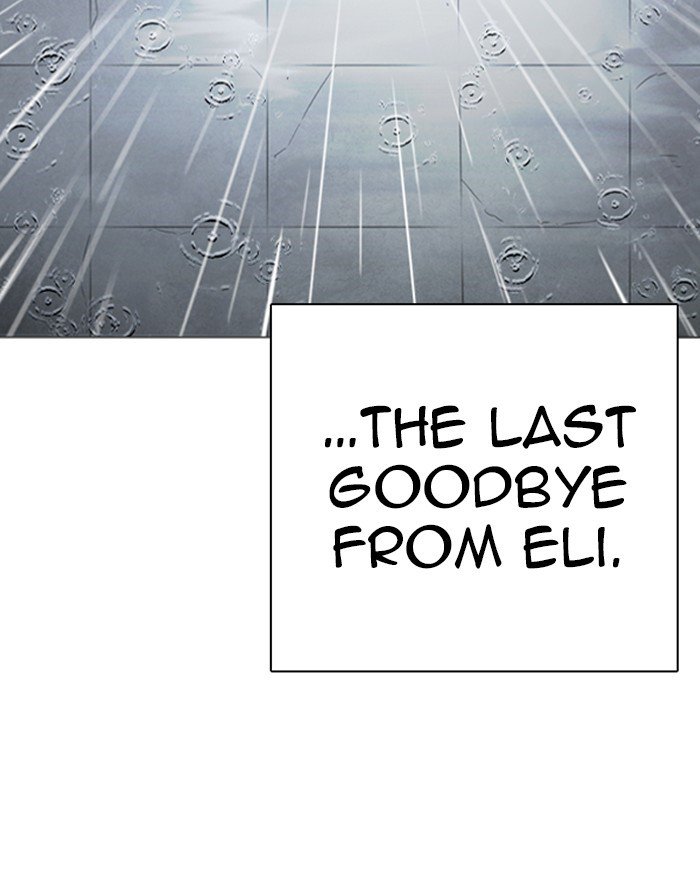 Lookism 247 138