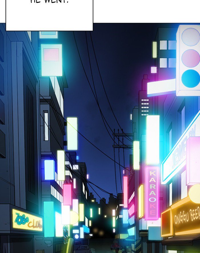 Lookism 247 141