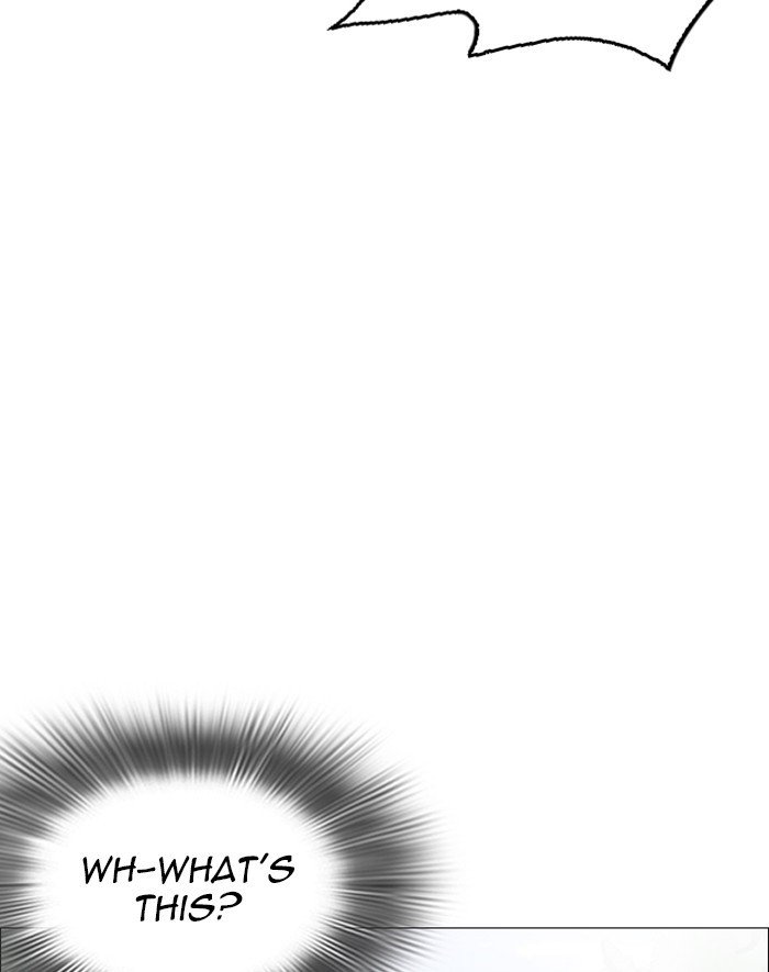Lookism 247 148