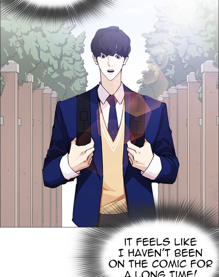 Lookism 247 149