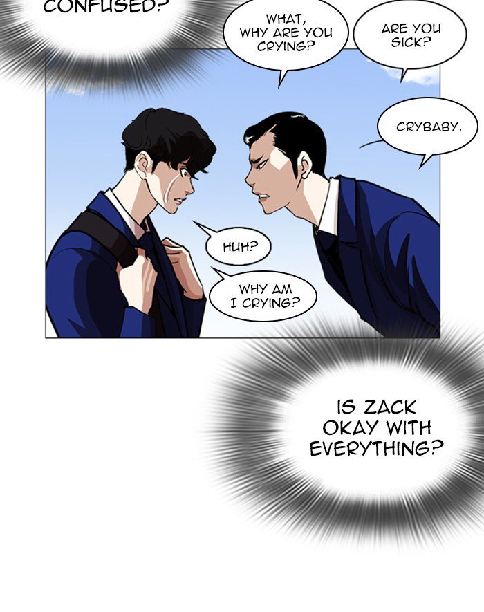 Lookism 247 151