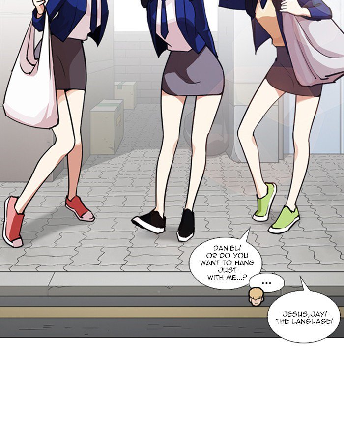 Lookism 247 157