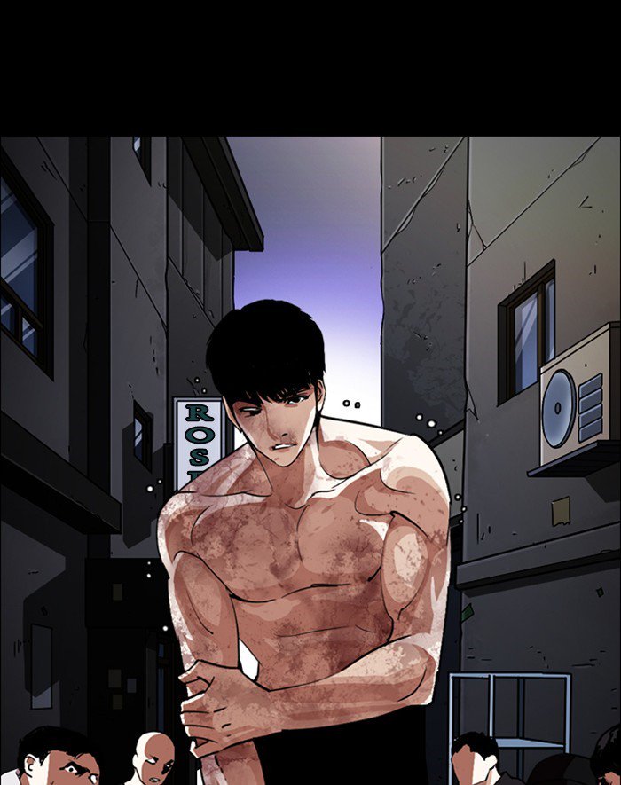 Lookism 247 16