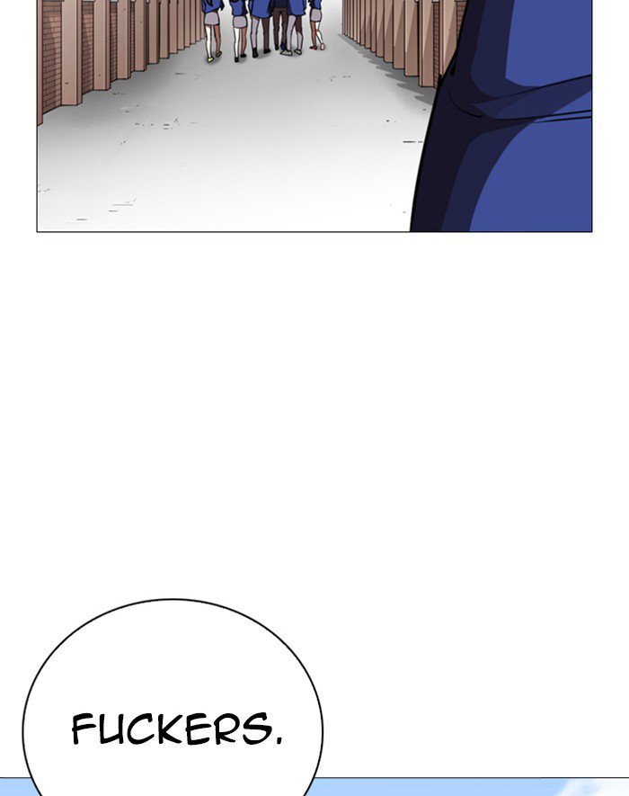 Lookism 247 161