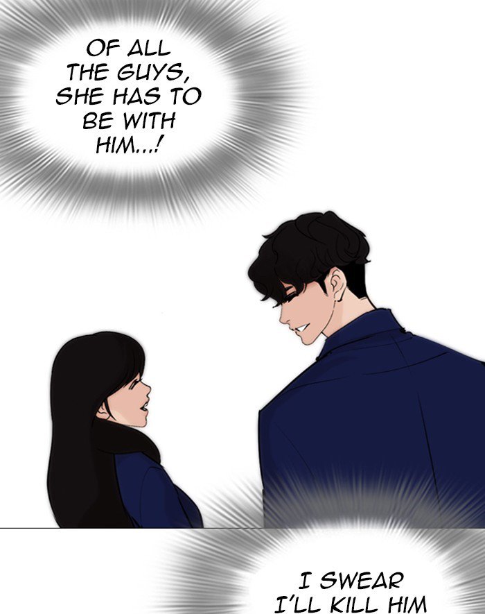 Lookism 247 166