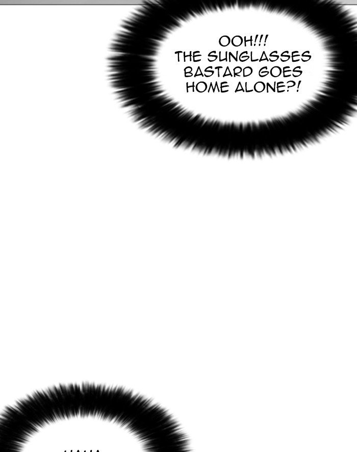 Lookism 247 169