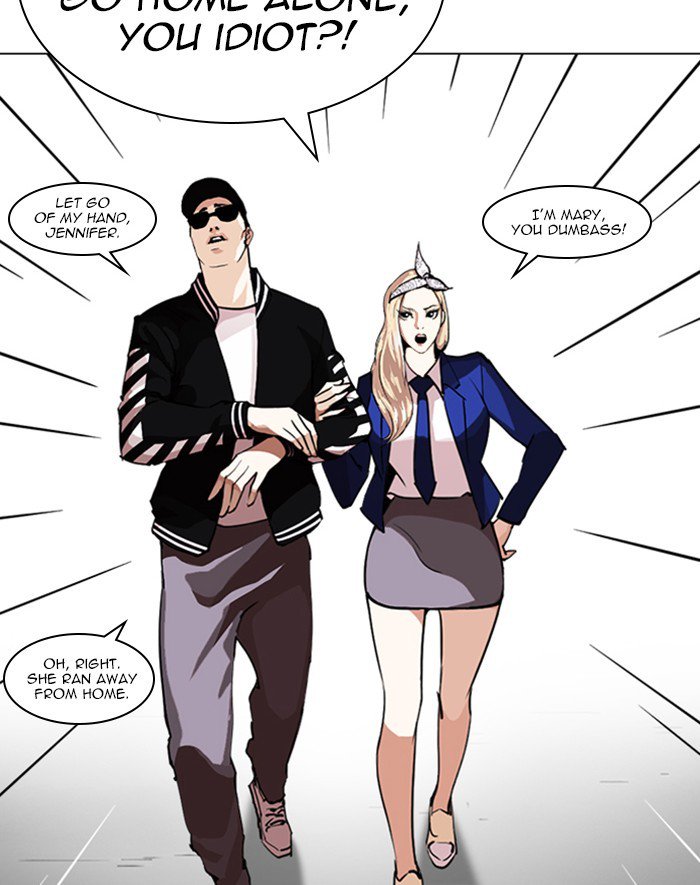 Lookism 247 172