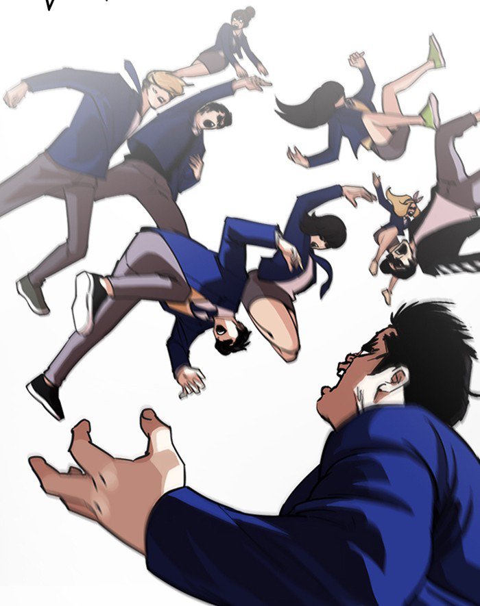 Lookism 247 175