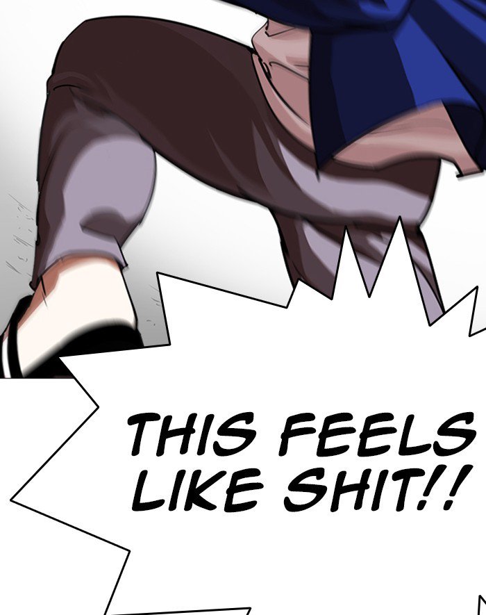 Lookism 247 176