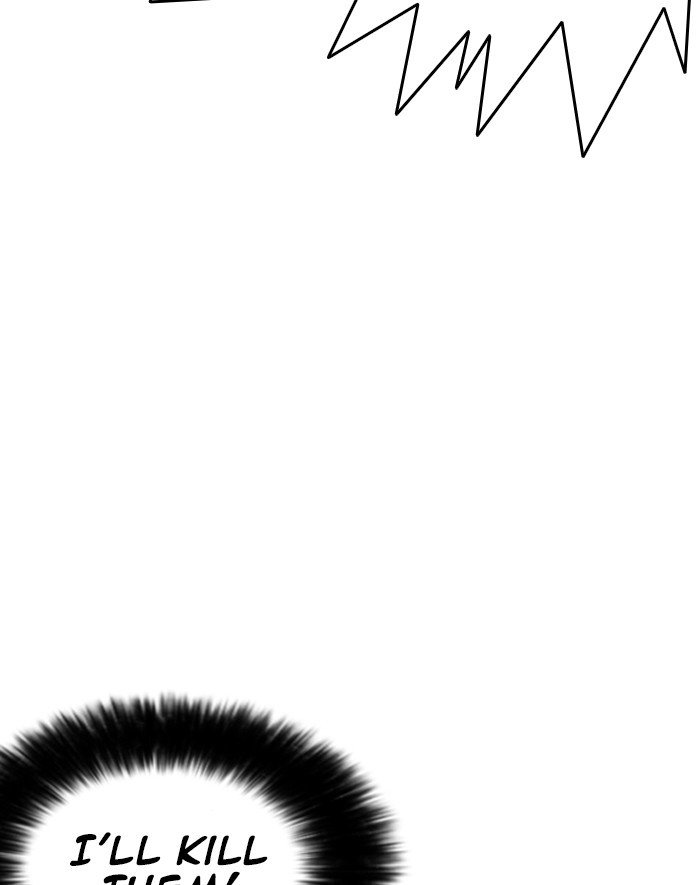 Lookism 247 177