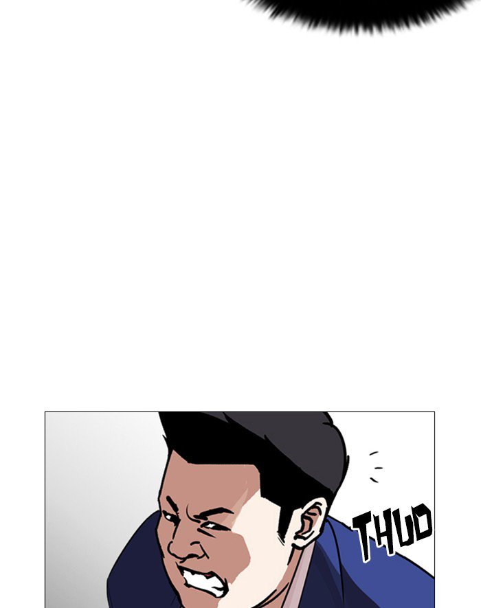 Lookism 247 179