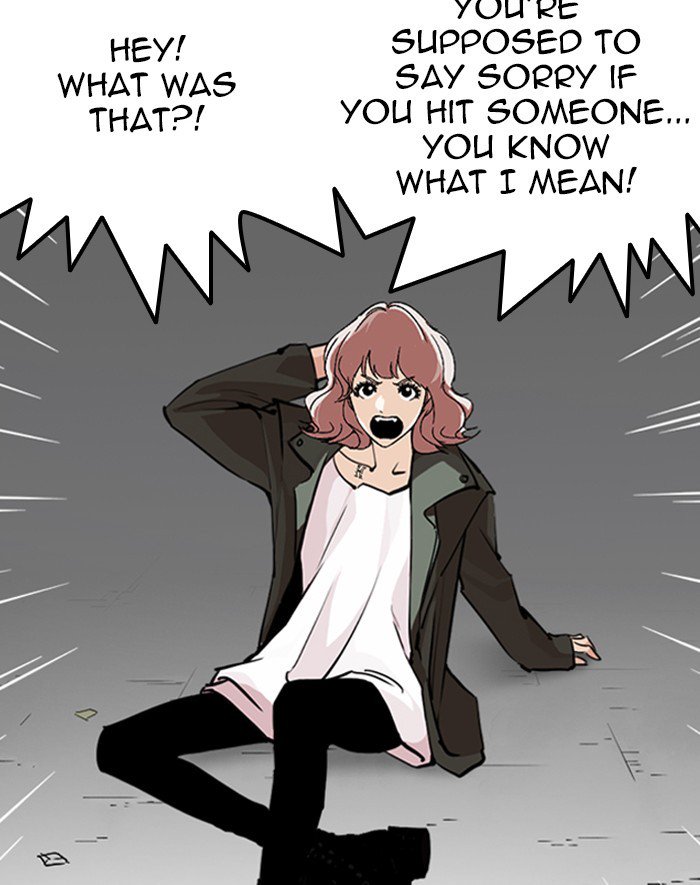 Lookism 247 181