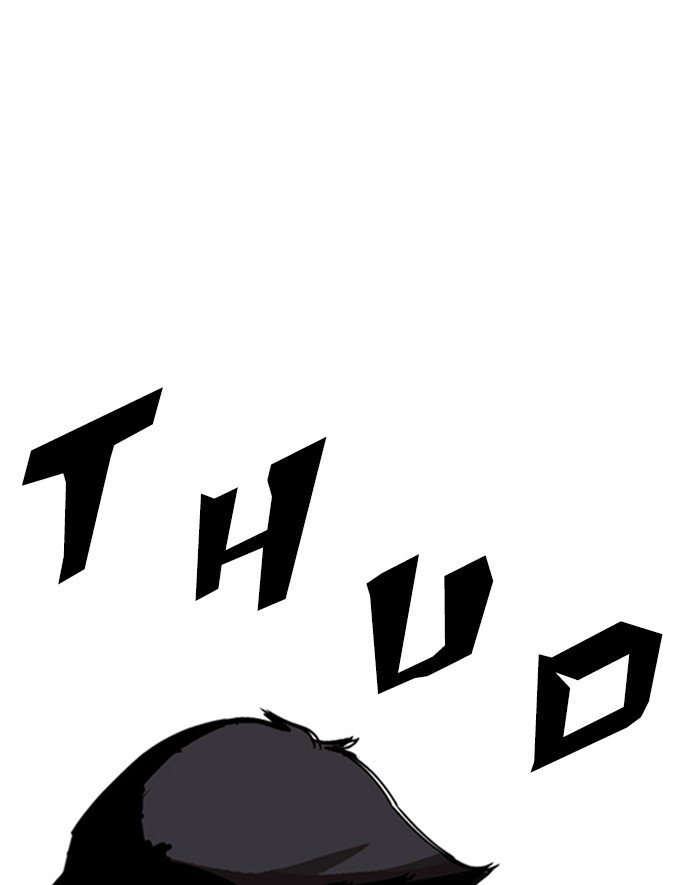 Lookism 247 184