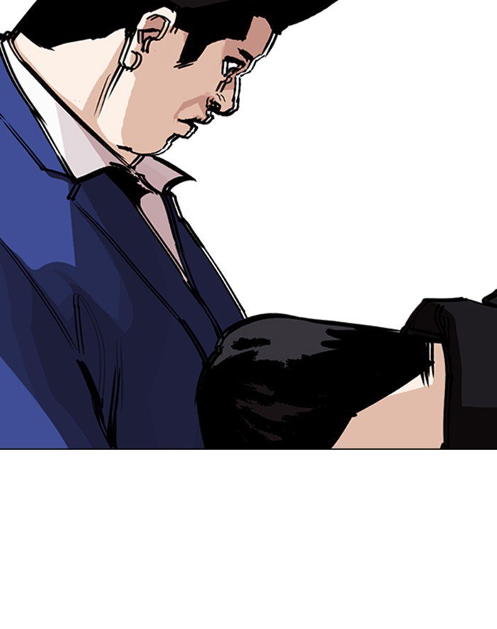 Lookism 247 185